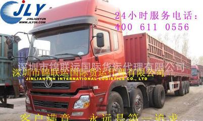 香港包稅進(jìn)口化妝品、護(hù)膚品及中港快件貨運(yùn)代理指南