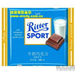 深圳進(jìn)口食品貨代公司 專(zhuān)業(yè)食品進(jìn)口物流與貨運(yùn)代理服務(wù)解析