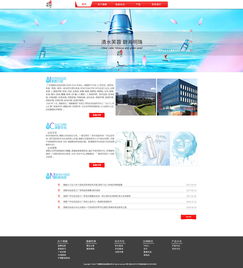 網(wǎng)站設(shè)計(jì)與軟件開發(fā) 數(shù)字化時(shí)代的兩大核心支柱