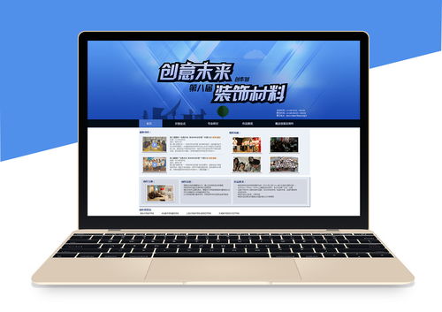 網(wǎng)頁(yè)與網(wǎng)站設(shè)計(jì) 從概念到實(shí)現(xiàn)